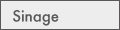 Sinage